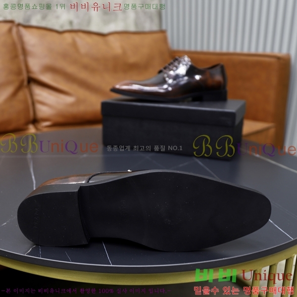 ���� ����� ���� P97111-6