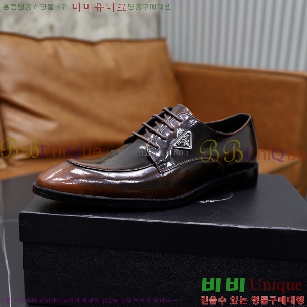 ���� ����� ���� P97111-2