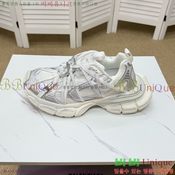 �߷��þư� ����Ŀ�� �������� BL2510010