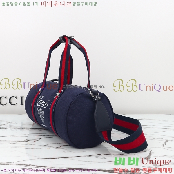 #���� �� ��Ʈ�� ����Ʈ ĵ���� ���� ���ù� 816865-433