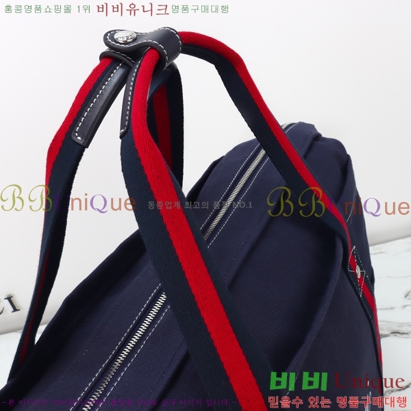 #���� �� ������ ĵ���� �̵�� ��Ʈ�� 816863-103