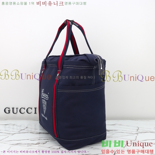 #���� �� ������ ĵ���� �̵�� ��Ʈ�� 816863-103