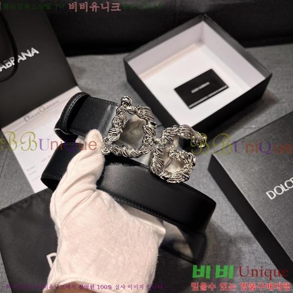 #���� ��ü�ذ��ٳ� ��Ʈ DG387141-3 �� 4cm