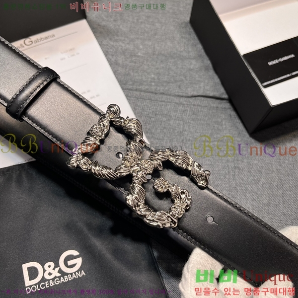 #���� ��ü�ذ��ٳ� ��Ʈ DG387141-3 �� 4cm
