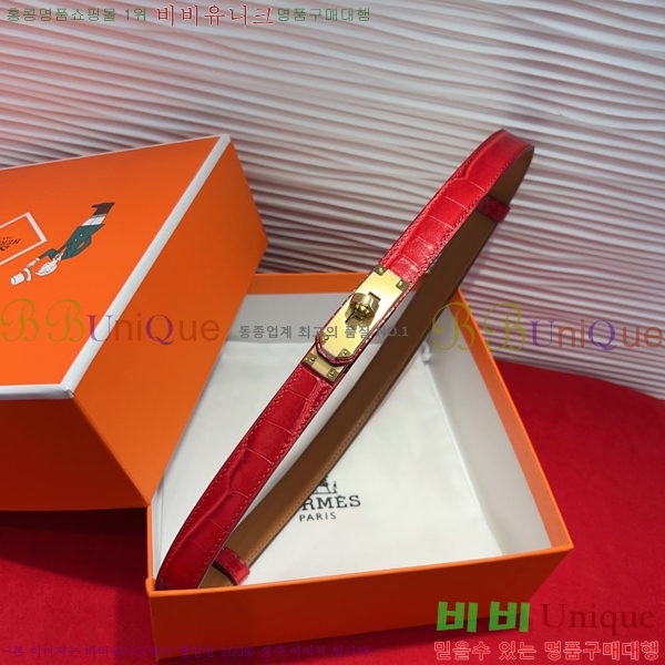 #�����޽� ���� ��Ʈ HH251822-5 ��1.8CM