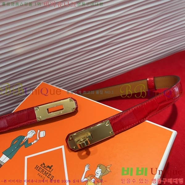 #�����޽� ���� ��Ʈ HH251822-5 ��1.8CM