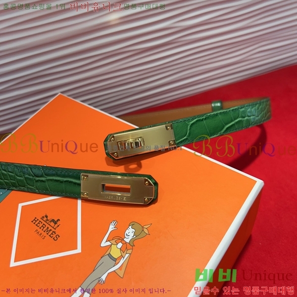 #�����޽� ���� ��Ʈ HH251822-1 ��1.8CM