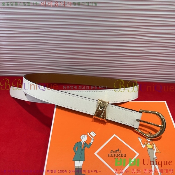 #�����޽� ���� ��Ʈ HH251821-3 ��2.4CM