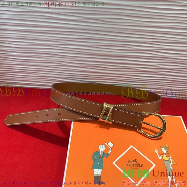 #�����޽� ���� ��Ʈ HH251821-2 ��2.4CM