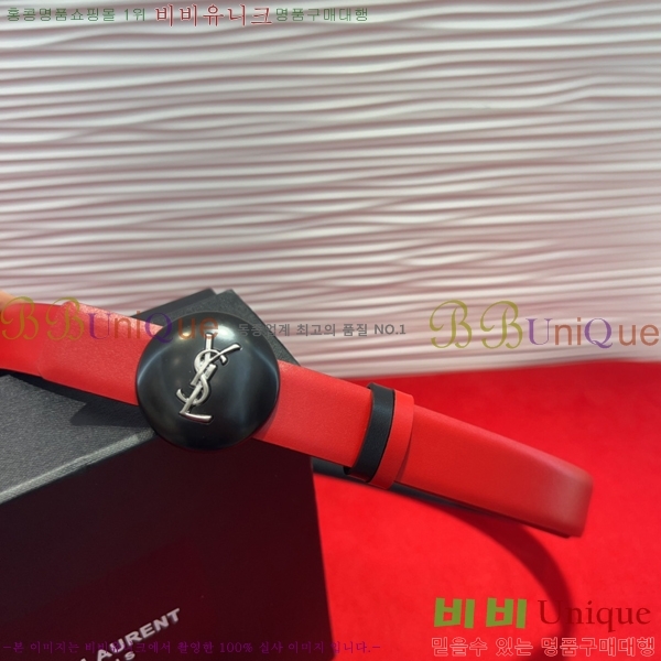 #���� ���ζ� ��Ʈ SL381731-8 �� 2.5cm