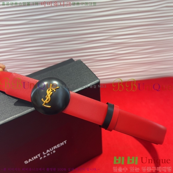 #���� ���ζ� ��Ʈ SL381731-4 �� 2.5cm