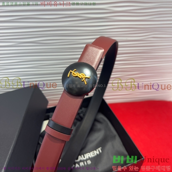 #���� ���ζ� ��Ʈ SL381731-2 �� 2.5cm