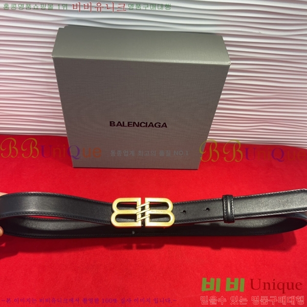 #���� �߷��þư� ��Ʈ BB312731-7 �� 2.5cm