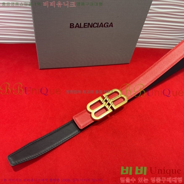 #���� �߷��þư� ��Ʈ BB312731-5 �� 2.5cm