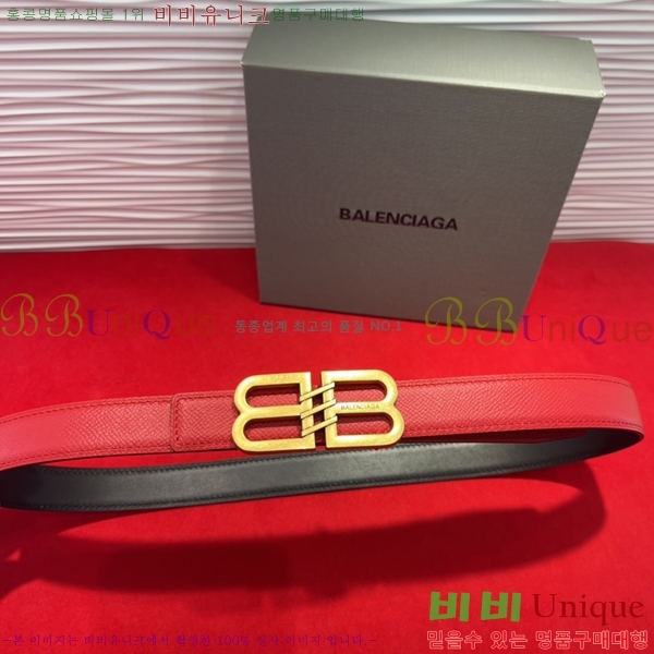 #���� �߷��þư� ��Ʈ BB312731-5 �� 2.5cm