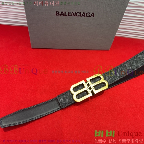 #���� �߷��þư� ��Ʈ BB312731-1 �� 2.5cm