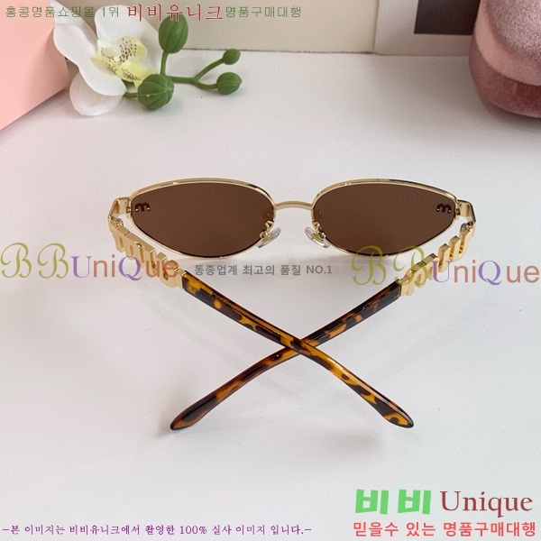 �̿�̿� ���۶� �������� 9MU256115-1