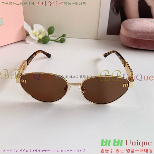 �̿�̿� ���۶� �������� 9MU256115-1