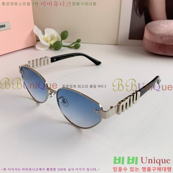 �̿�̿� ���۶� �������� 9MU256115-2