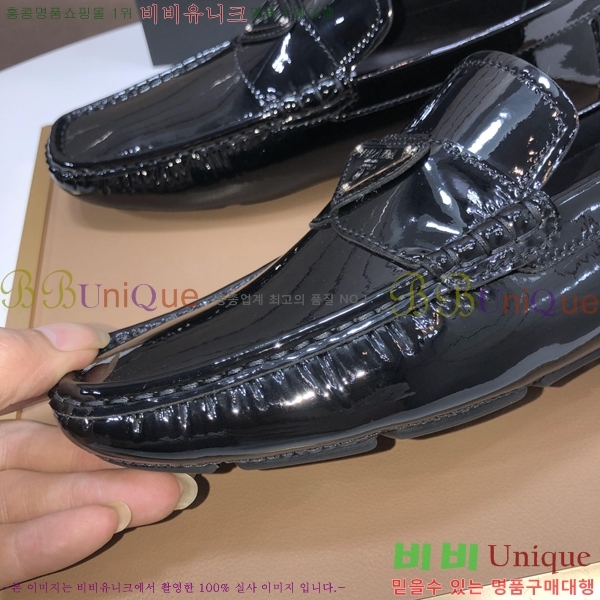 ���� ����� ���� P571868-1