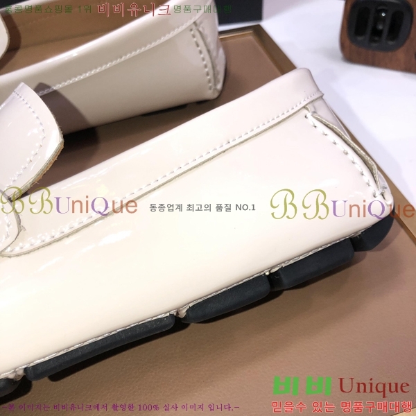 ���� ����� ���� P571868-3