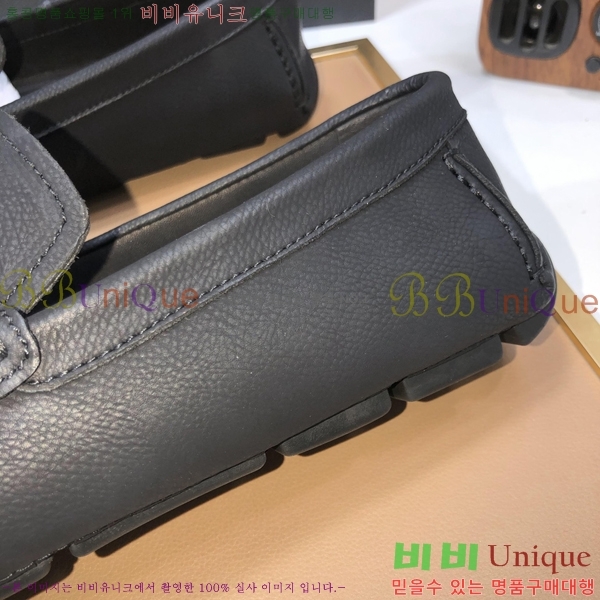 ���� ����� ���� P571868-5