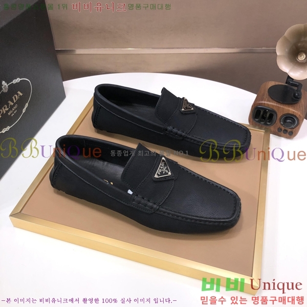 ���� ����� ���� P571868-5