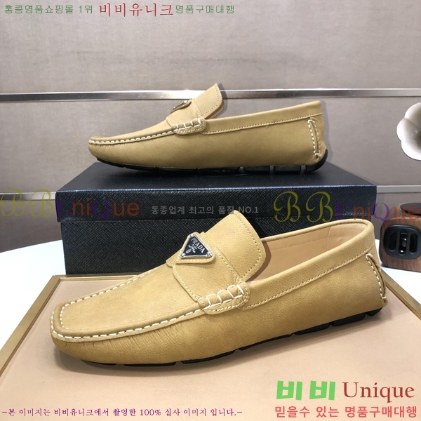 ���� ����� ���� P571868-8