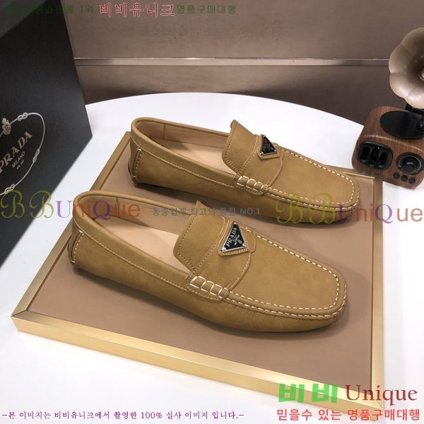 ���� ����� ���� P571868-8