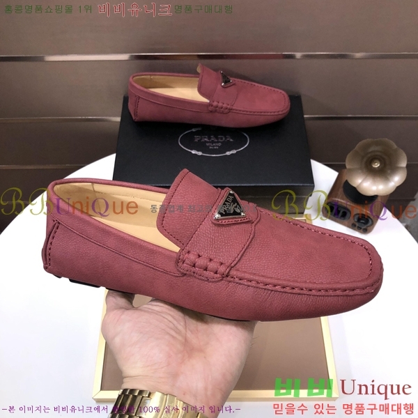 ���� ����� ���� P571868-9