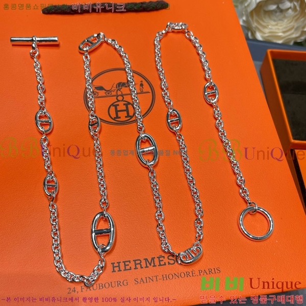 �����޽� Farandole ����� 80cm 19HE256711-1