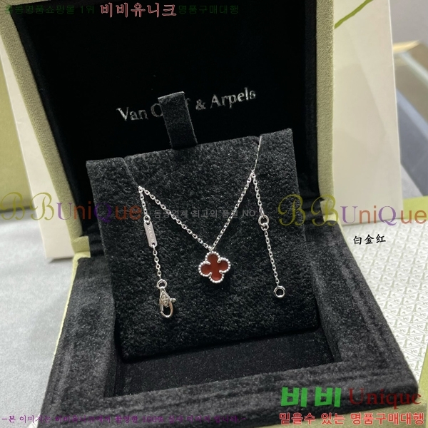 ��Ŭ���� �� ���� �̴� ����� 18VA1251206-2