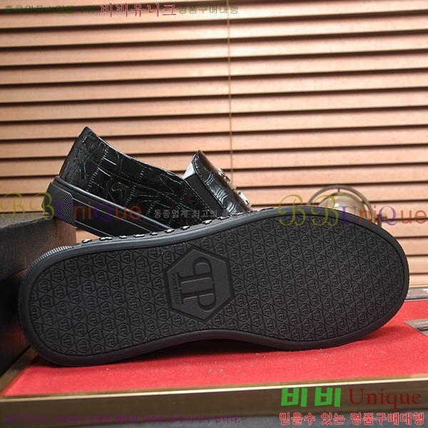 ���� �ʸ��÷��� ������ P04857-1