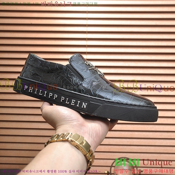 ���� �ʸ��÷��� ������ P04857-1