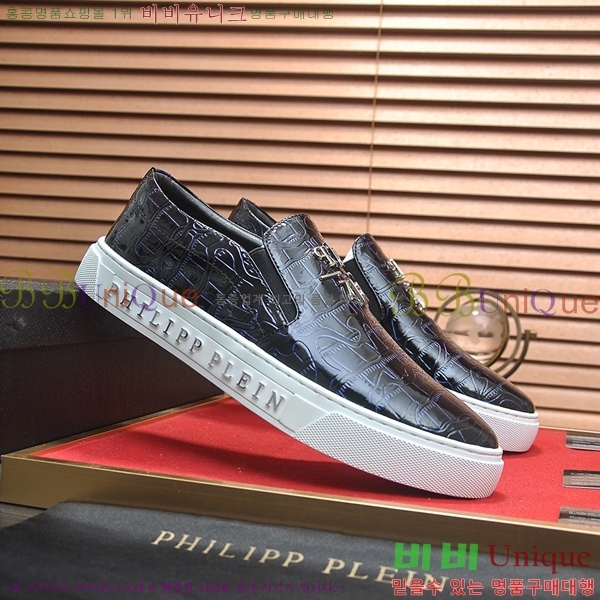 ���� �ʸ��÷��� ������ P04857-2