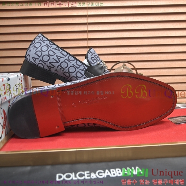 ���� ��ü�ذ��ٳ� ���� DG30891-13