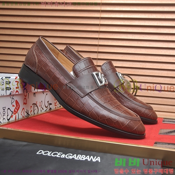 ���� ��ü�ذ��ٳ� ���� DG30891-14