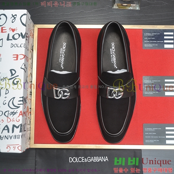 ���� ��ü�ذ��ٳ� ���� DG30891-6