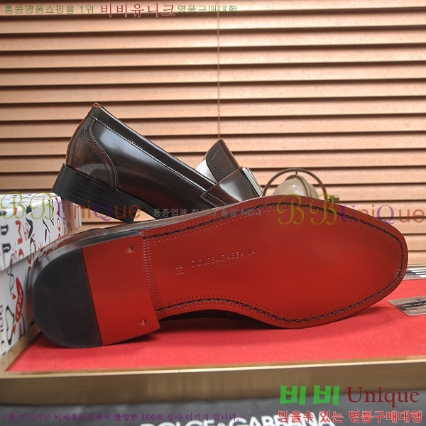 ���� ��ü�ذ��ٳ� ���� DG30891-10