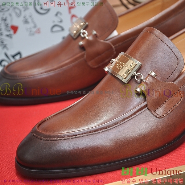 ���� ��ü�ذ��ٳ� ���� DG30891-1