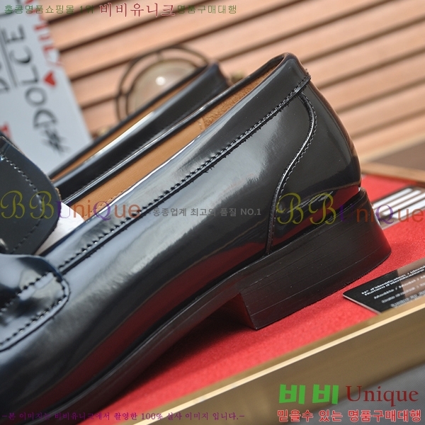 ���� ��ü�ذ��ٳ� ���� DG30891-4