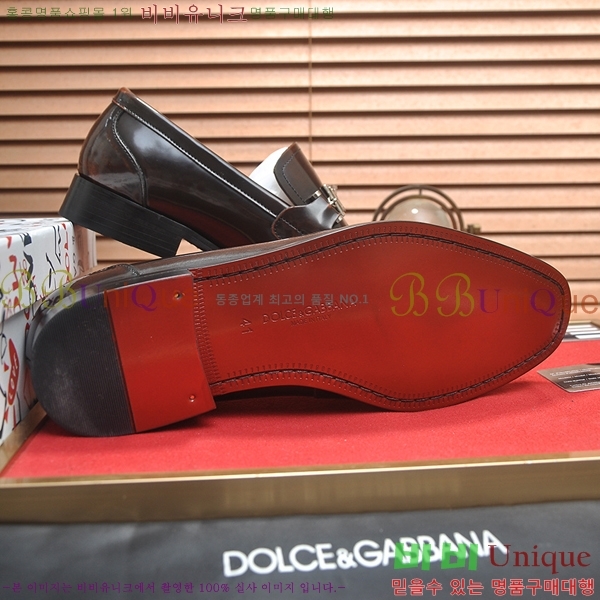 ���� ��ü�ذ��ٳ� ���� DG30891-5