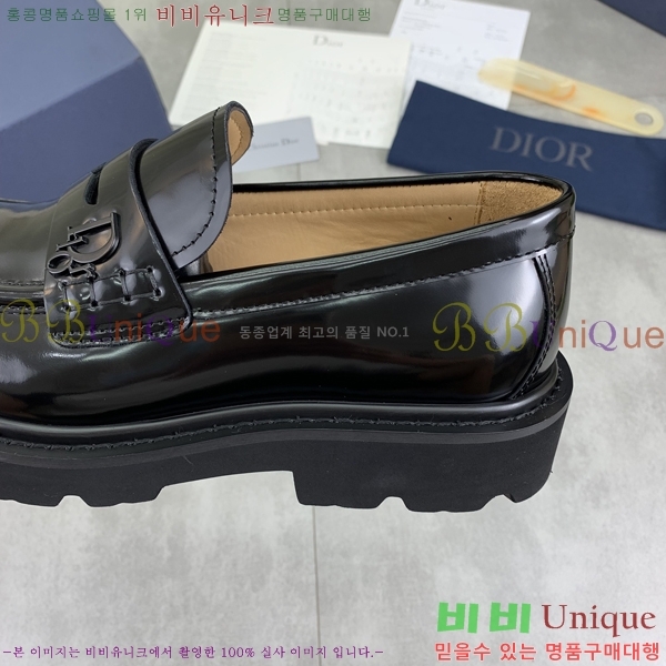 ���� ��� ���� DR8060776-6