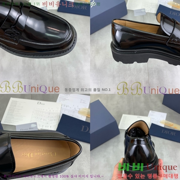 ���� ��� ���� DR8060776-6