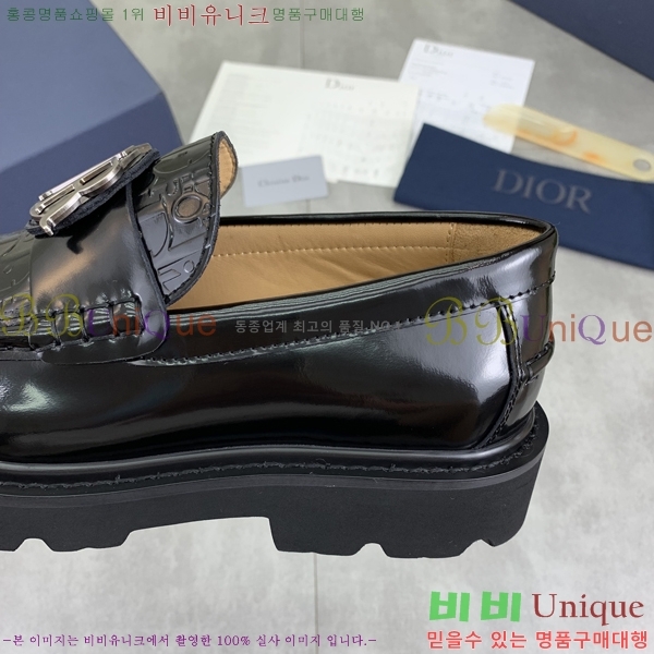 ���� ��� ���� DR8060776-7