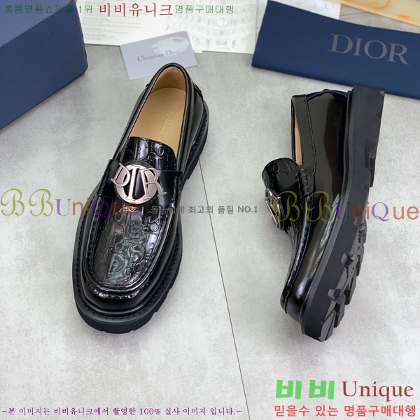 ���� ��� ���� DR8060776-23