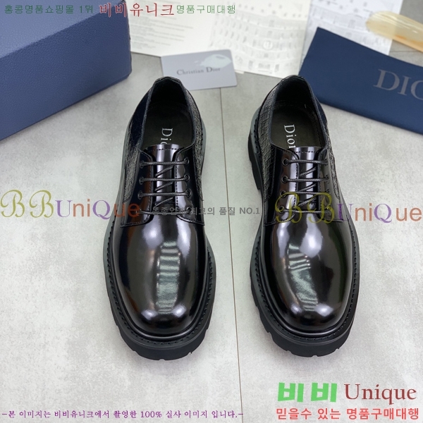 ���� ��� ���� DR8060776-20