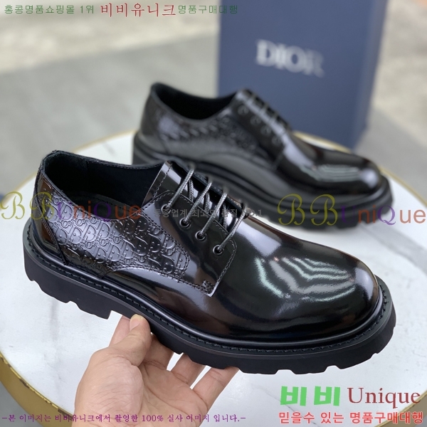 ���� ��� ���� DR8060776-20