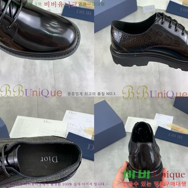 ���� ��� ���� DR8060776-3