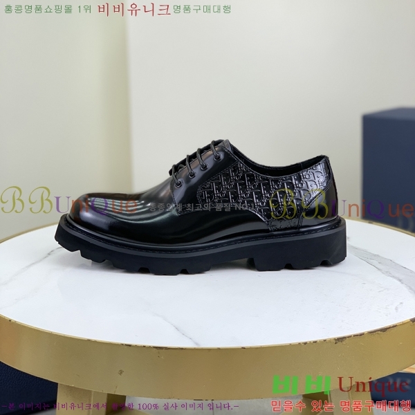 ���� ��� ���� DR8060776-20